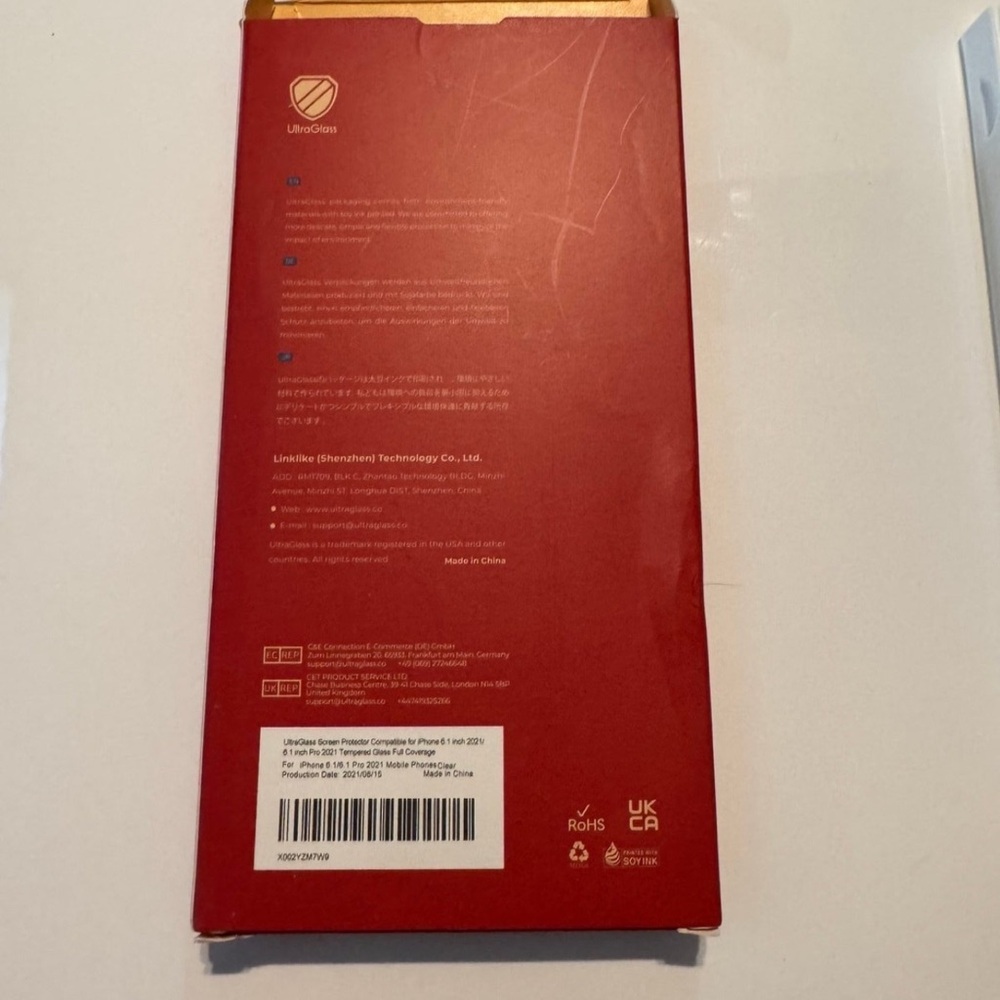 Screen Protector - Picture 3 of 4